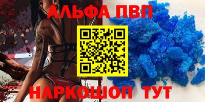 кокаин колумбия Владикавказ