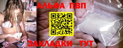 мефедрон Владимир