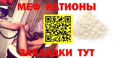 кокаин колумбия Владикавказ