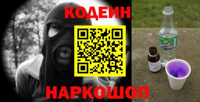 мефедрон Владимир