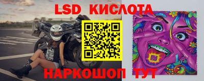 кокаин колумбия Владикавказ