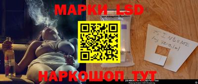 кокаин колумбия Владикавказ