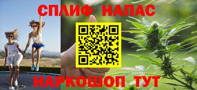 мефедрон Владимир