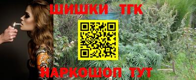 кокаин колумбия Владикавказ