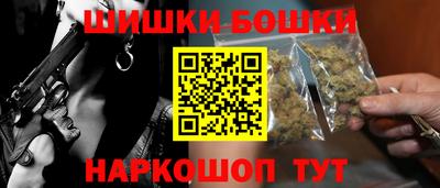 прущая мука Вязники
