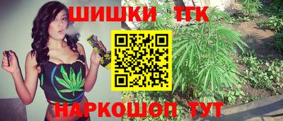 кокаин колумбия Владикавказ
