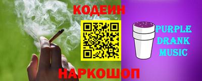 мяу мяу мука Вязьма