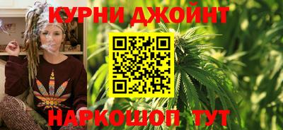 кокаин колумбия Владикавказ