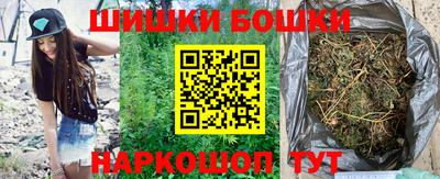 мефедрон Владимир