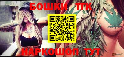 прущая мука Вязники