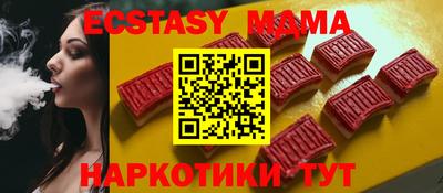кокаин колумбия Владикавказ