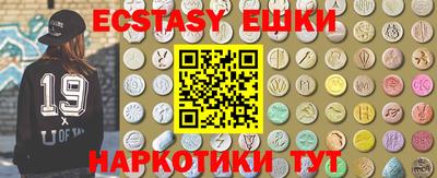 кокаин колумбия Владикавказ
