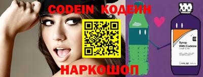 кокаин колумбия Владикавказ