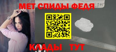 мяу мяу мука Вязьма