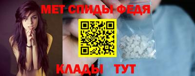 MESCALINE Вышний Волочёк