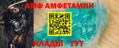 MESCALINE Вышний Волочёк