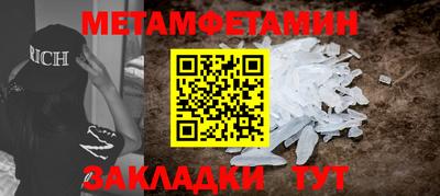 кокаин колумбия Владикавказ