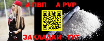 мяу мяу мука Вязьма