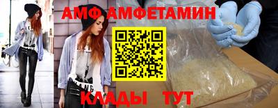 таблы Владивосток