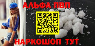 прущая мука Вязники