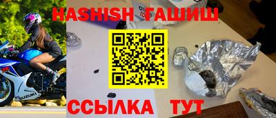 кокаин колумбия Владикавказ