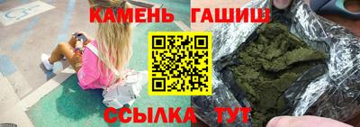 прущая мука Вязники