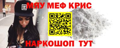 таблы Владивосток