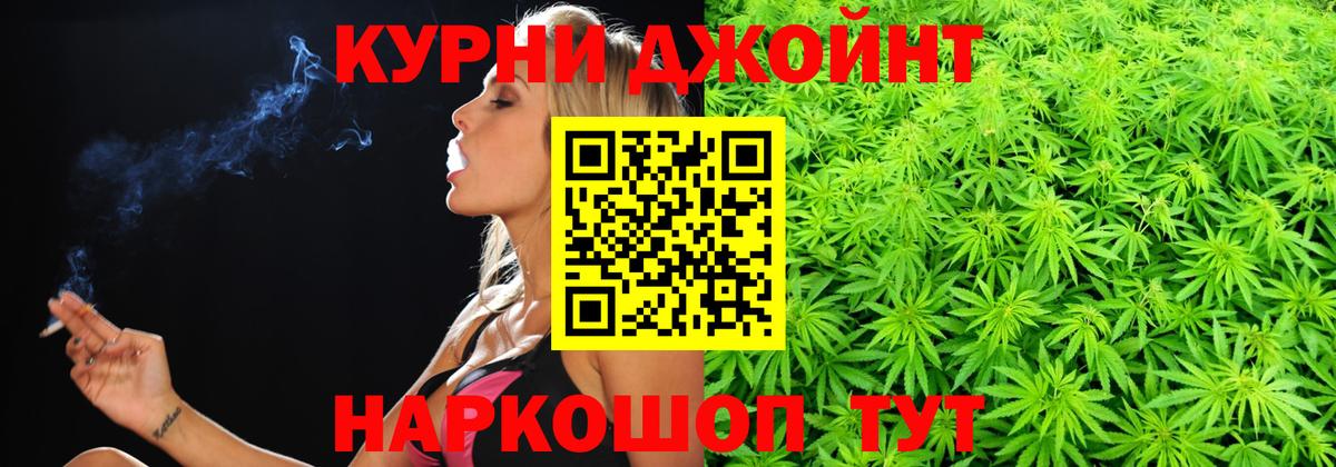 Марихуана сатива  Марихуана LSD WEED  Губаха  Вход с VPN 